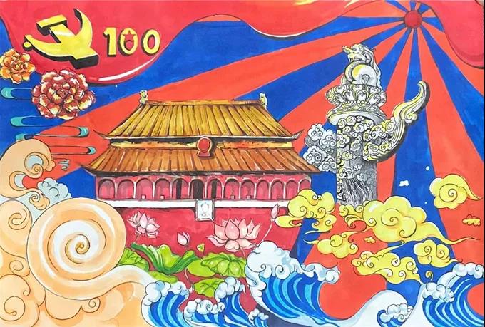 百年礼赞 我心向党 庆祝建党一百周年绘画图片-图6