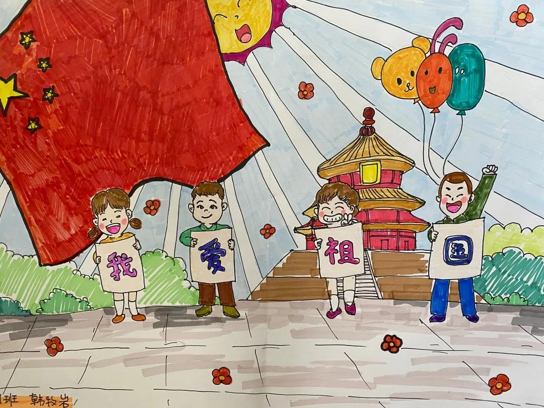 步骤3：站在北京天坛前，看着祖国的锦绣，感受着祖国的壮丽，回忆着祖国的进步，我爱我的祖国，我为自己是一个中国人而感到骄傲。