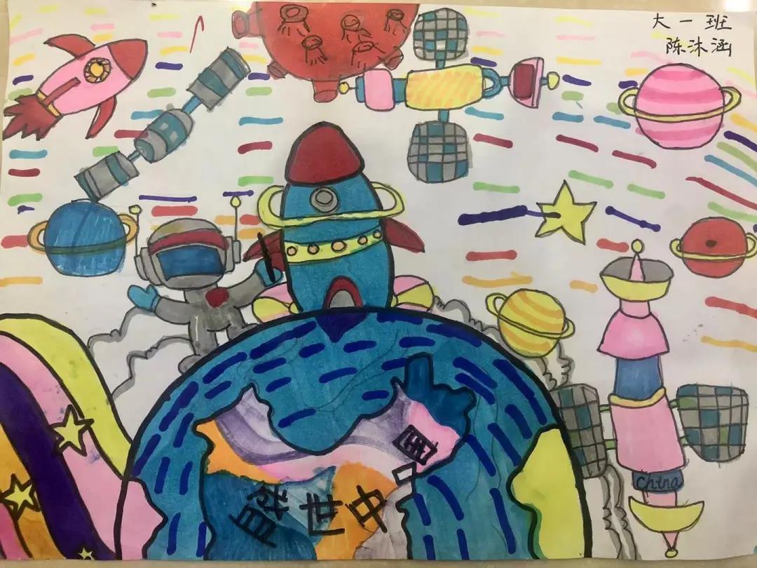 建党百年创意儿童画-图6