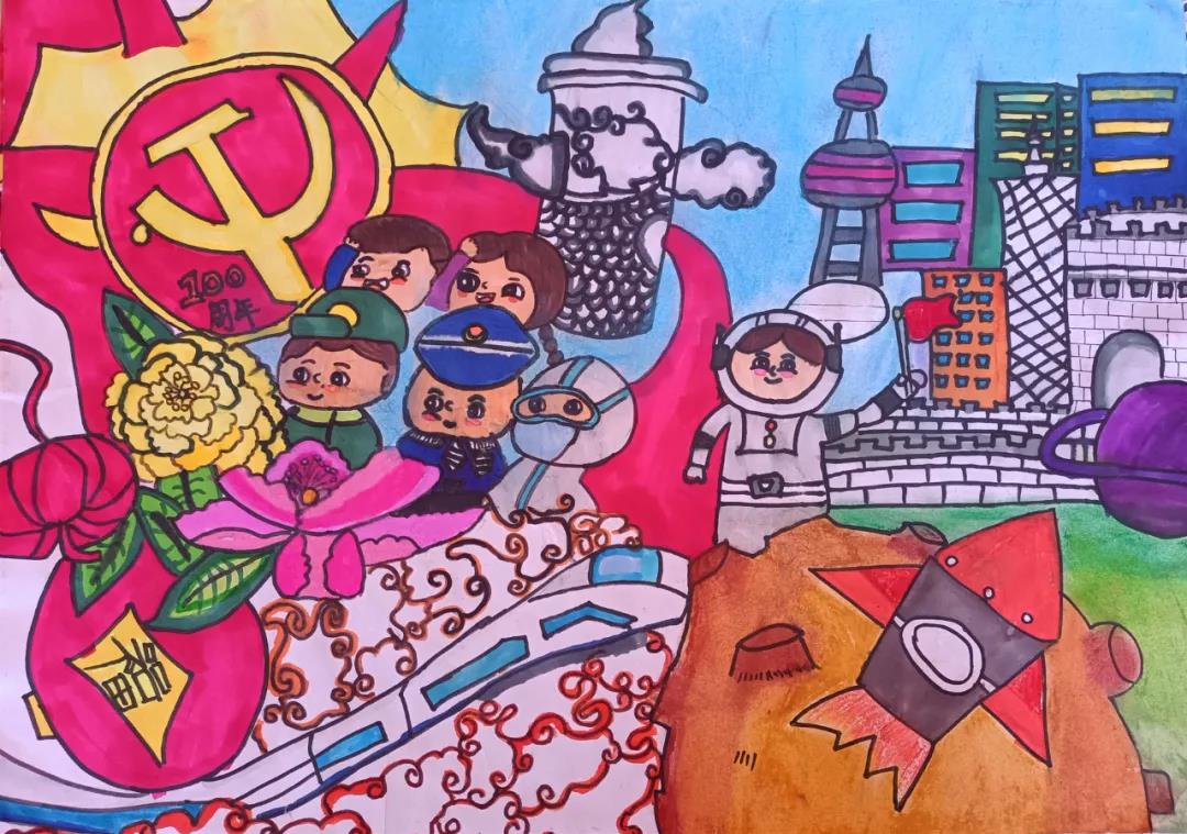 庆祝建党100周年主题绘画-图10