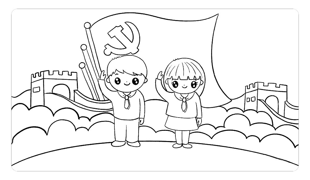 步骤11：最后，用弧线画出地面