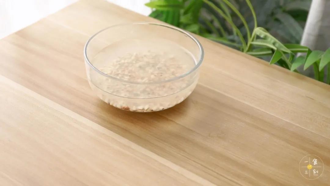 薏米提前浸泡开