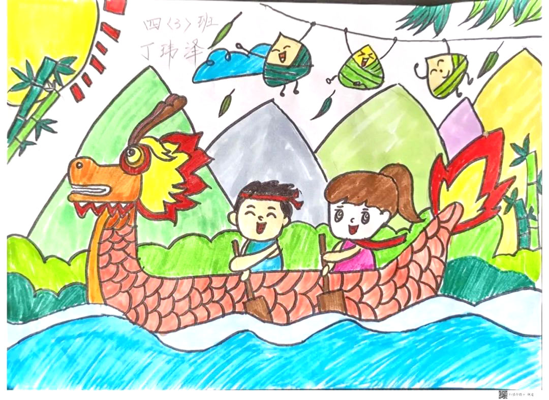 9张漂亮的端午节赛龙舟简笔画-图4