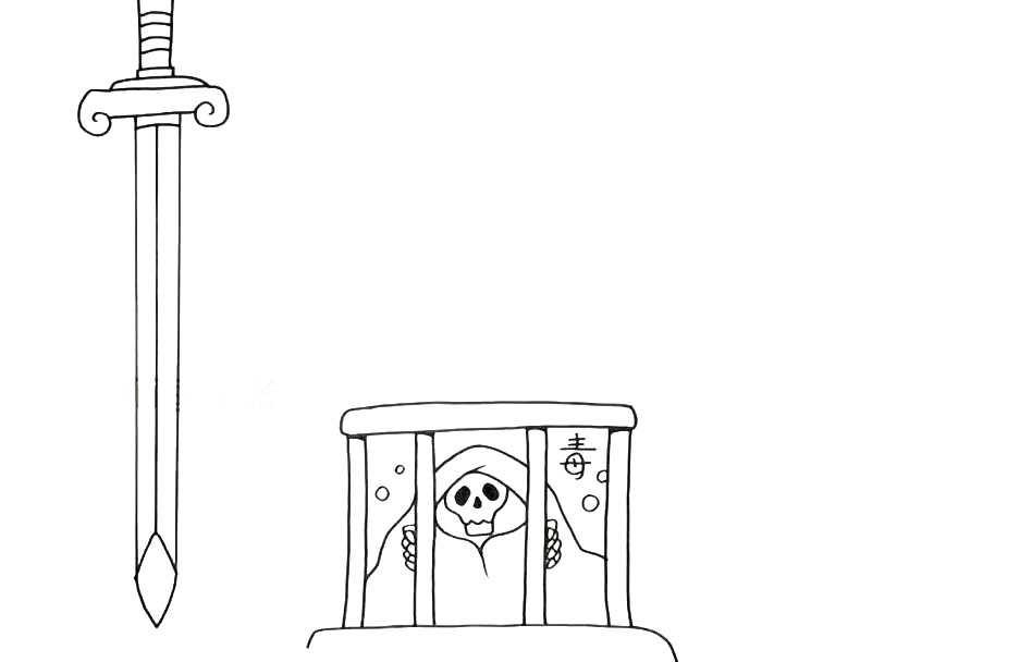 2021年禁毒日手抄报-图2