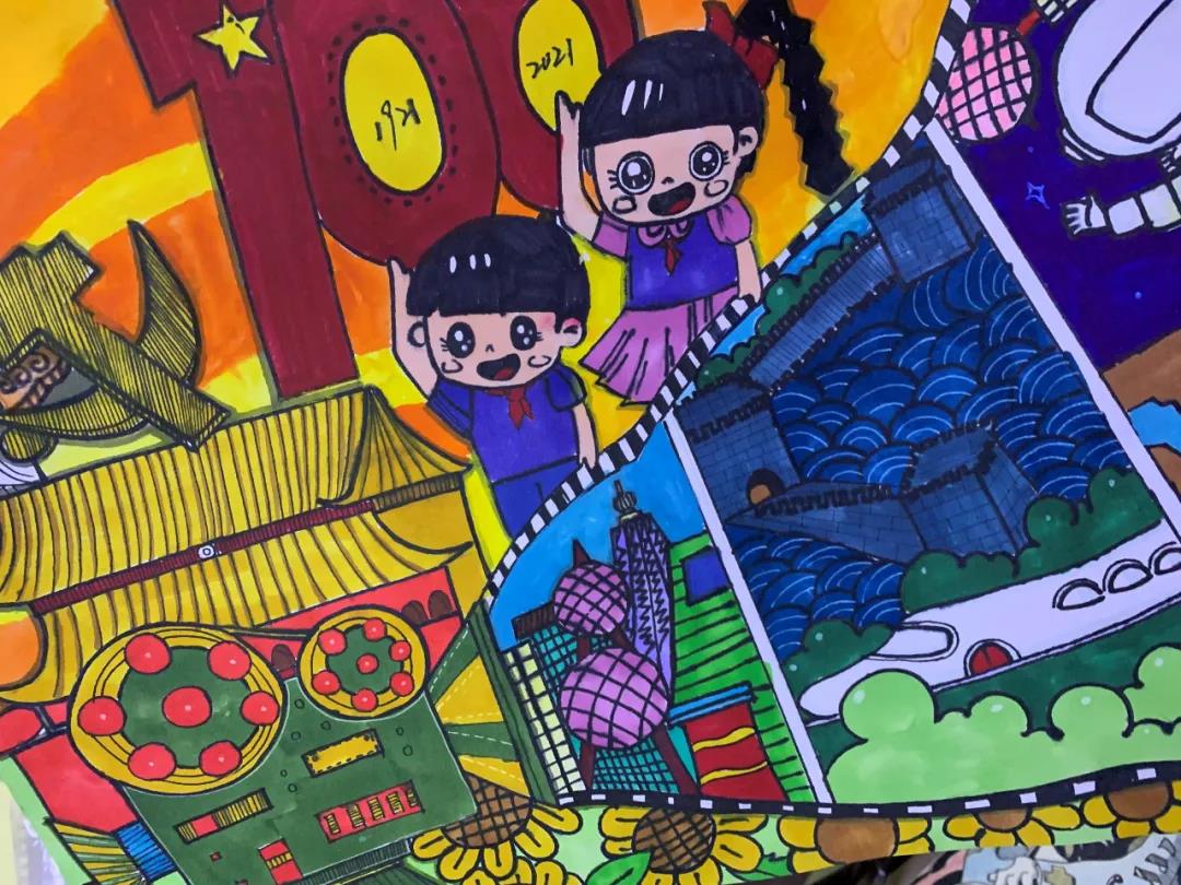 步骤7：峥嵘100年