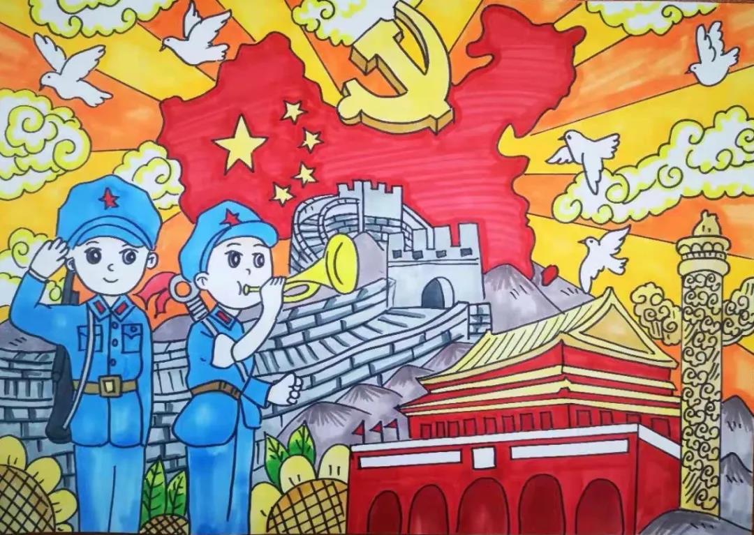 步骤8：爱国爱党