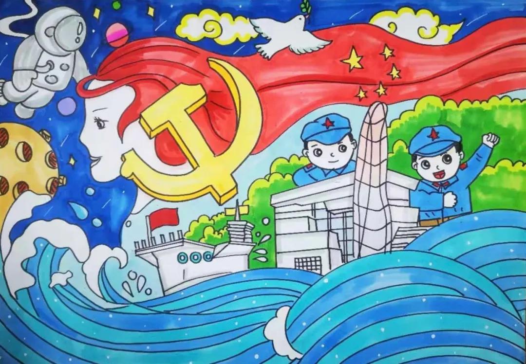 步骤9：担当历史使命