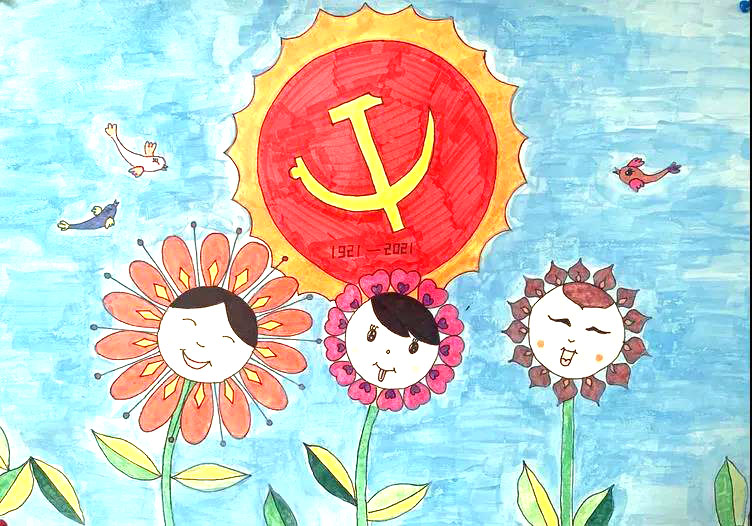 童心向党庆百年儿童绘画图片-图3