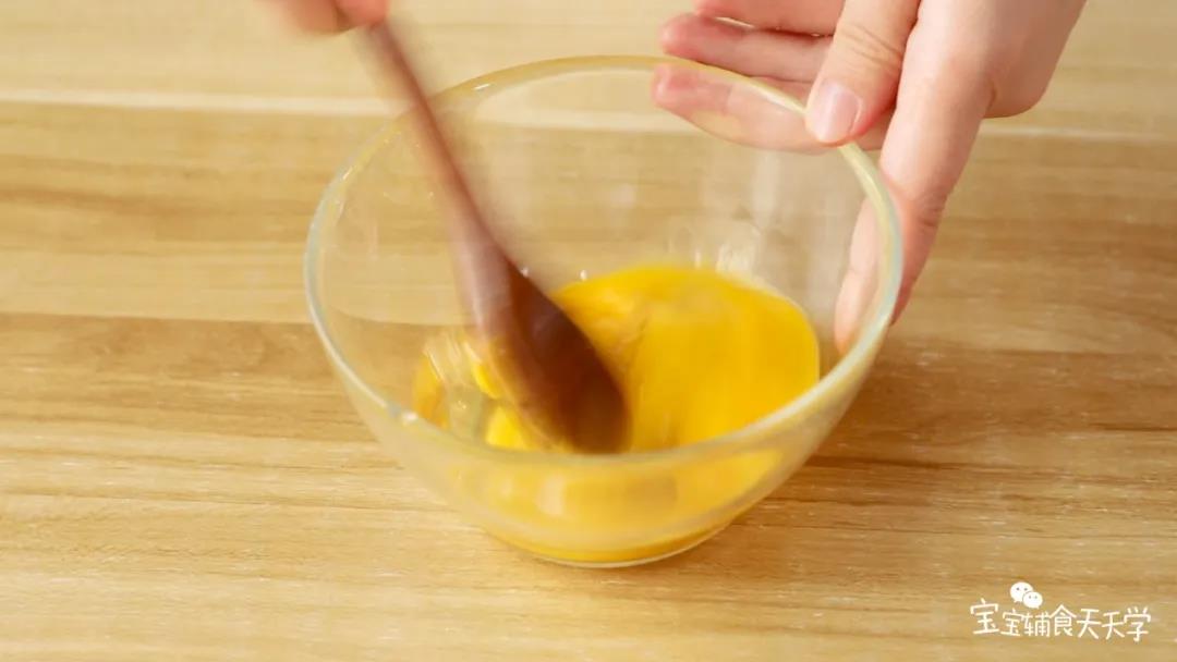 鸡蛋打成蛋液