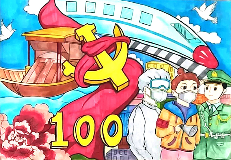 建党百年忆初心儿童绘画-图1