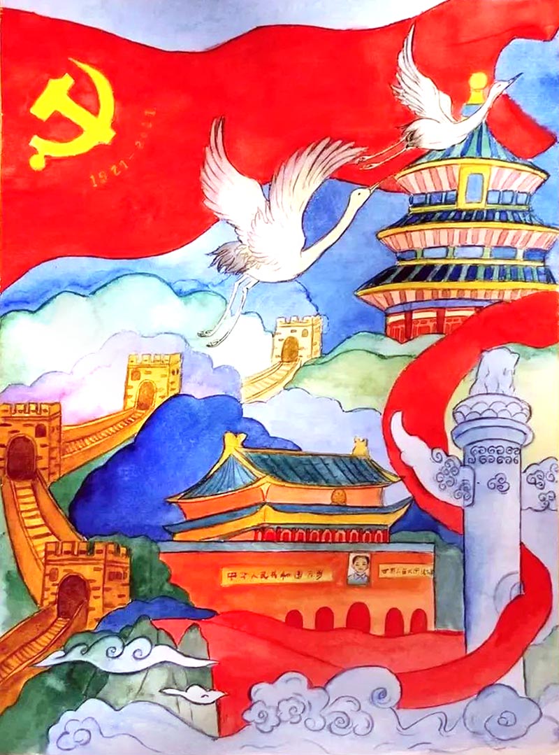 建党100周年主题画-A4竖版-图2