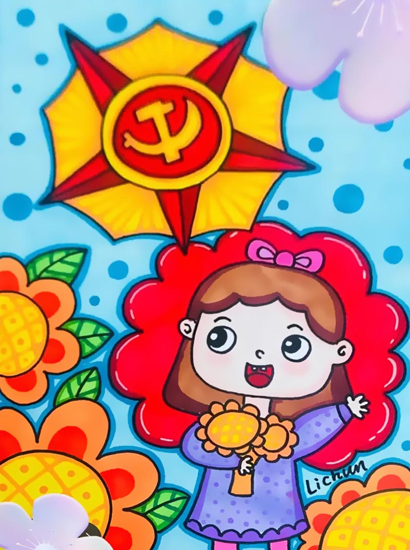 建党100周年主题画-A4竖版-图3