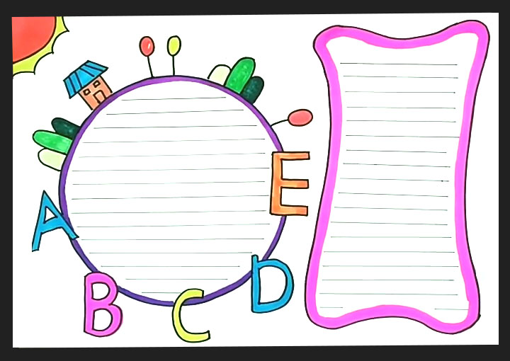 步骤2：英语手抄报1