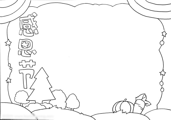 感恩节手抄报怎么画-图2