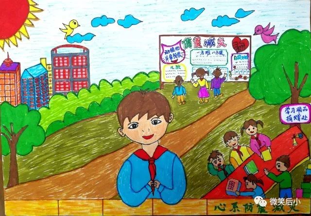 防震减灾儿童主题绘画图片-图4