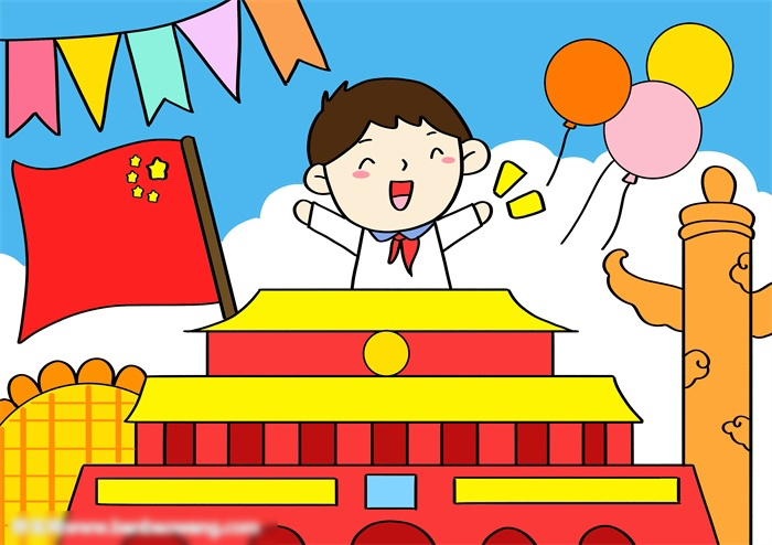 国庆节儿童绘画教程