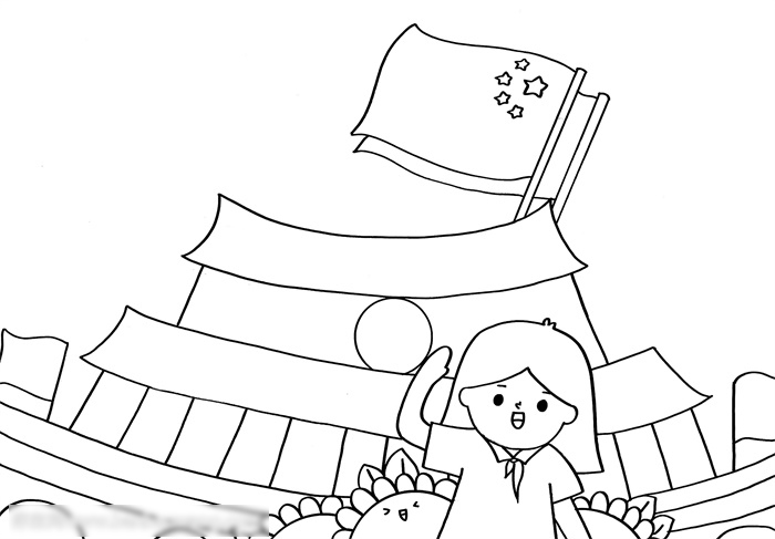 小学生国庆节绘画教程-图2