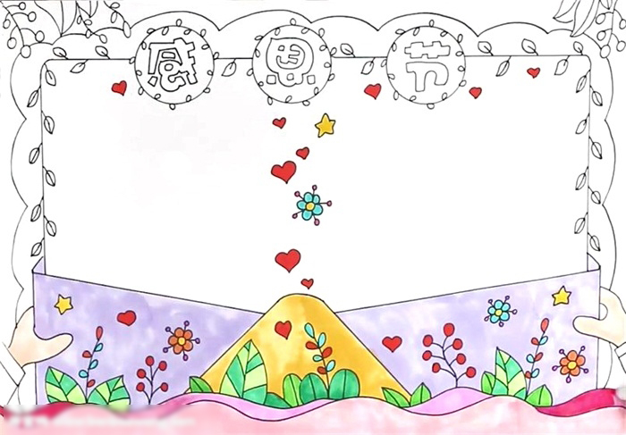 感恩节手抄报怎么画-图3