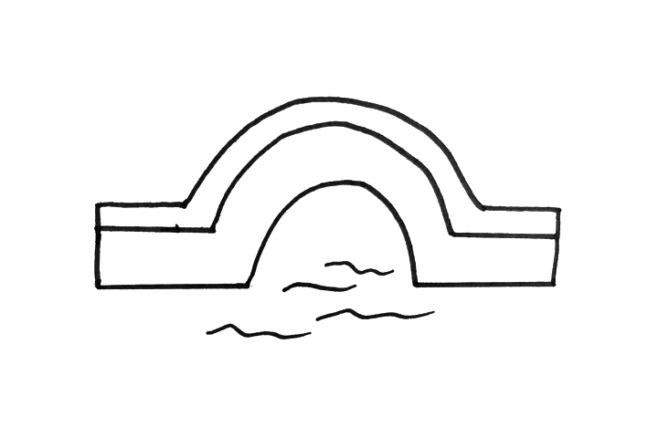 小拱桥怎么画-图2