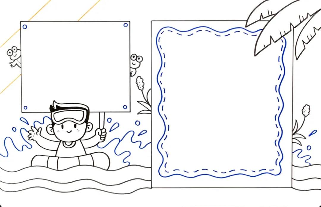 暑假安全教育防溺水手抄报-图5