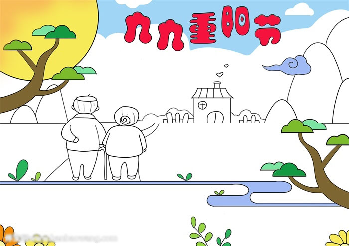 很有感觉的九九重阳节手抄报-图3