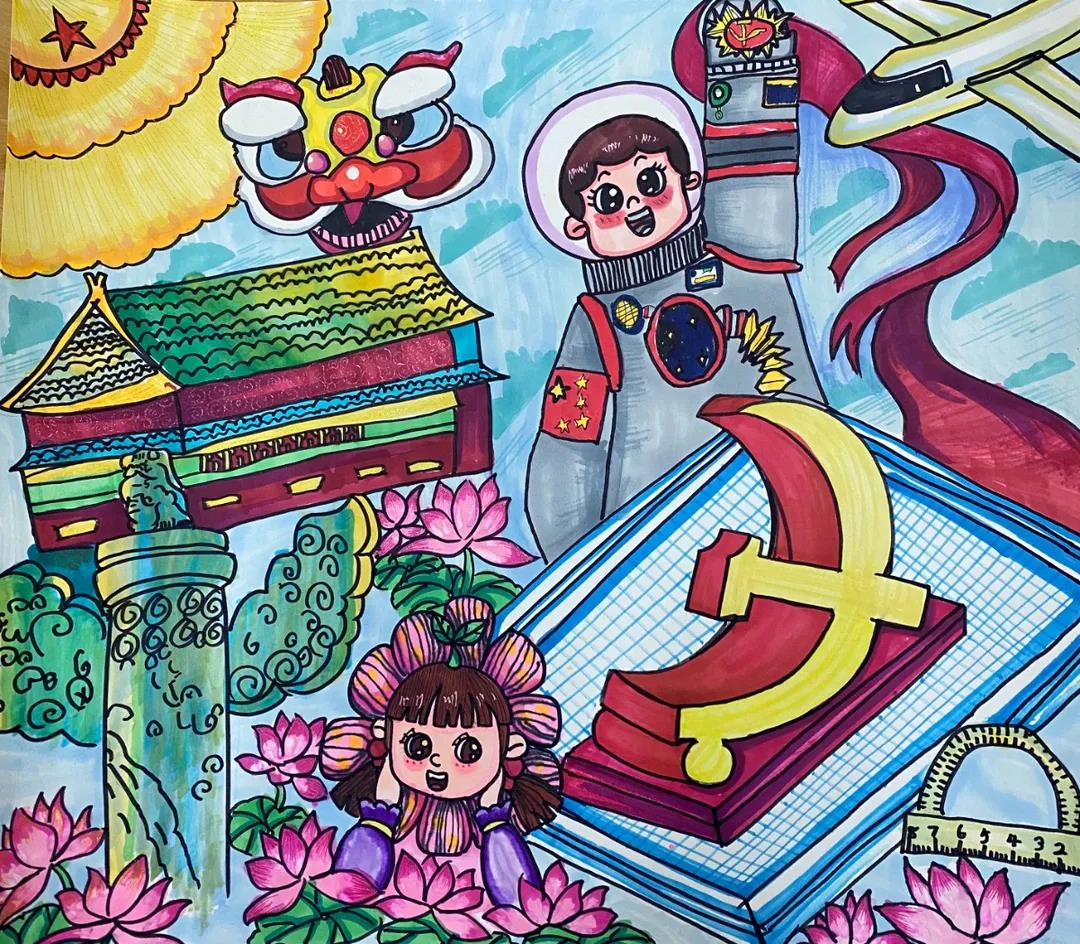 党在我心中儿童画