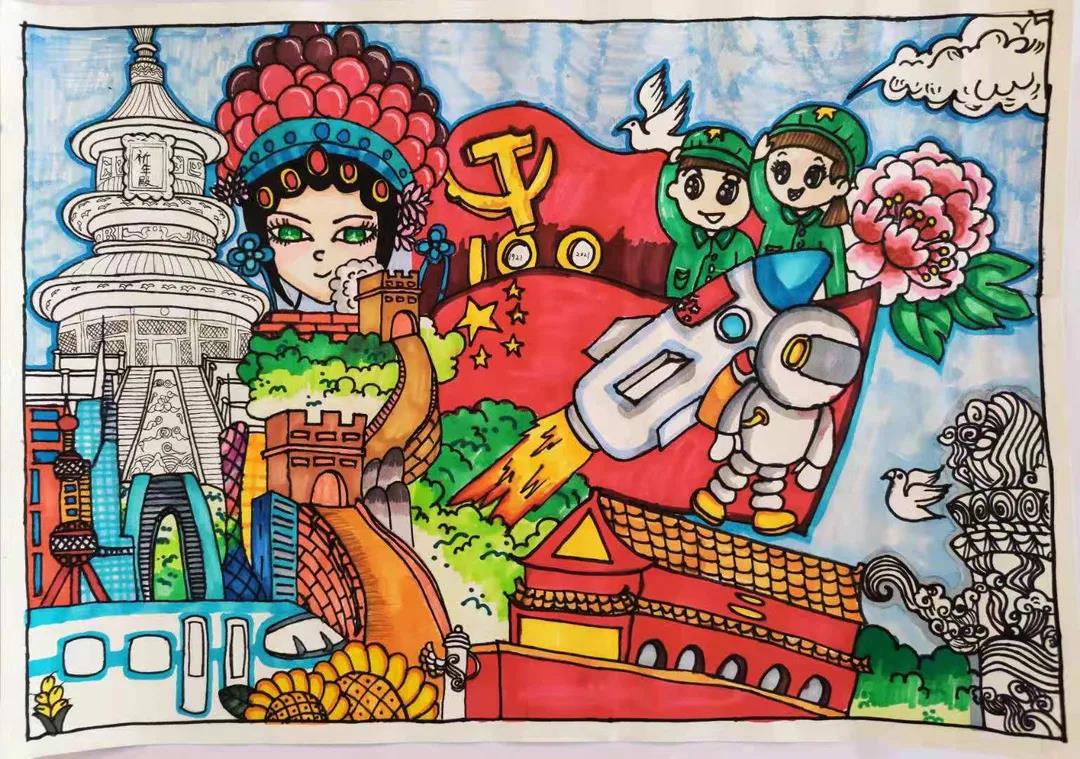 爱国儿童画-红旗飘飘