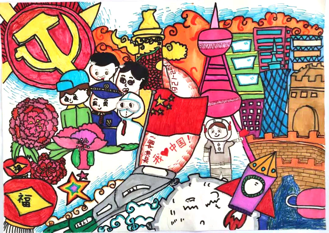 我爱中国儿童绘画图片