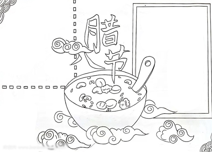 腊八节为主题的手抄报-图2