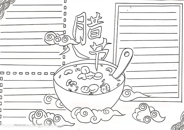 腊八节为主题的手抄报-图3