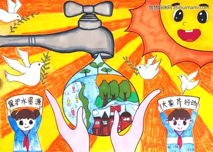 节约用水儿童绘画一等奖作品-图3