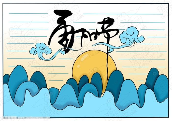 11副很有感觉的重阳节手抄报汇总-图10