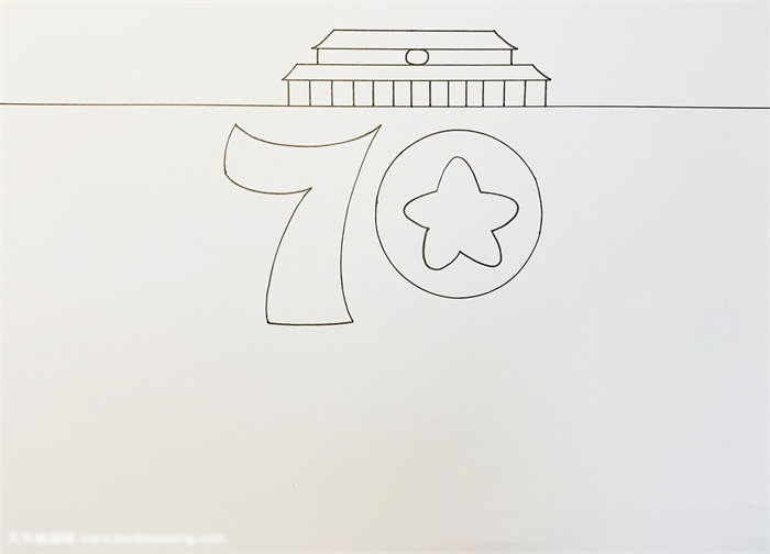 祖国周年手抄报-图1