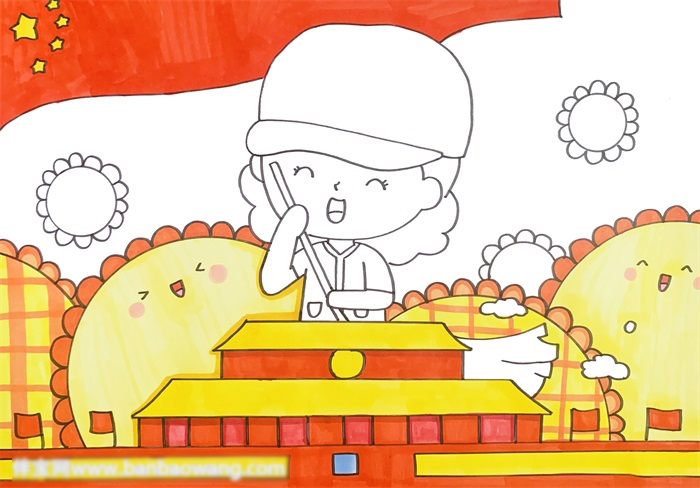 社会主义核心价值观儿童画-图3