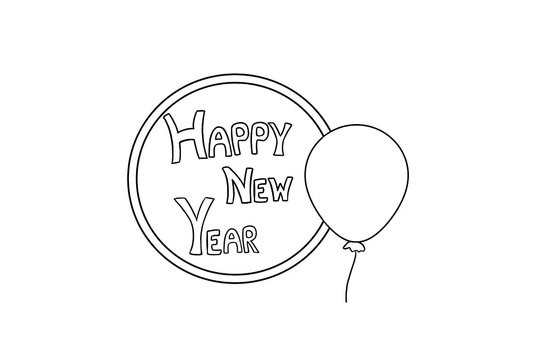 如何画新年快乐图片-图6