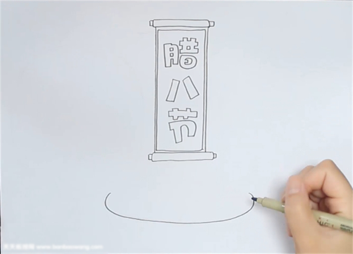 腊八节手抄报怎么画-图1