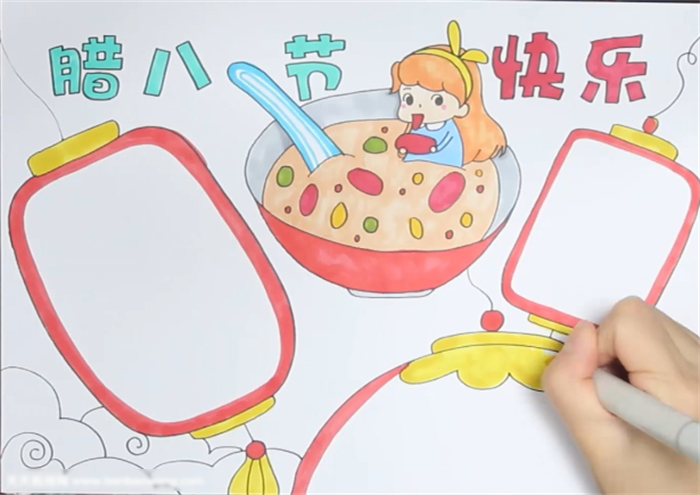 腊八节快乐手抄报怎么画-图3