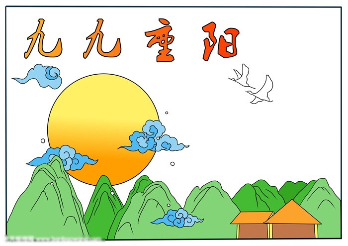 一年级很单间的重阳节手抄报-图4