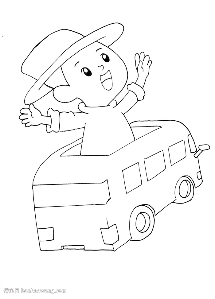 画一幅家乡巨变的画-图1