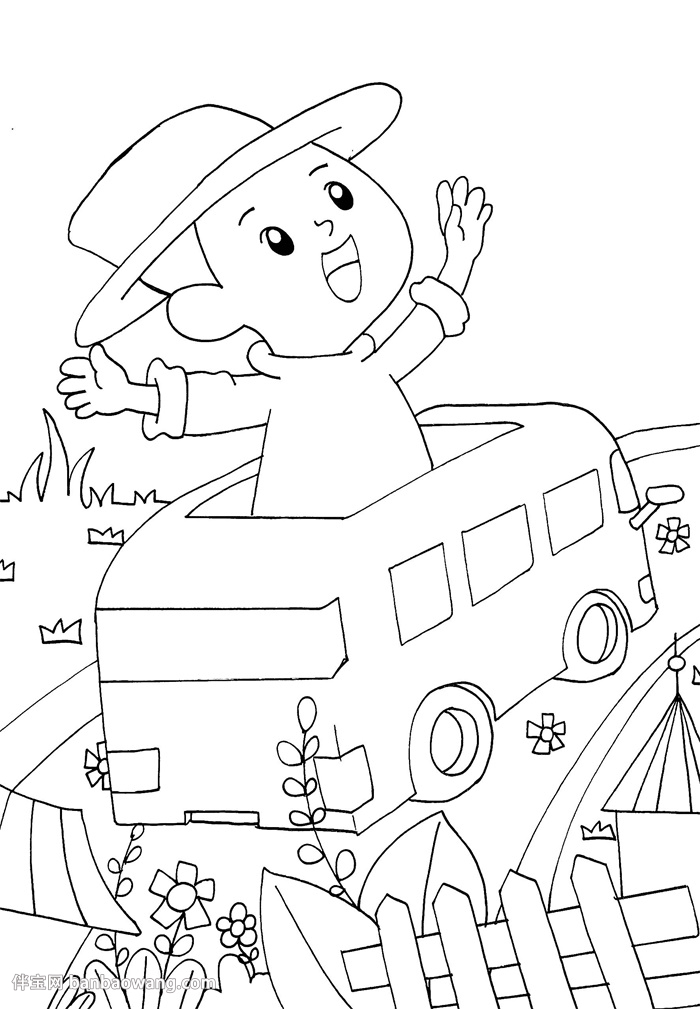 画一幅家乡巨变的画-图2