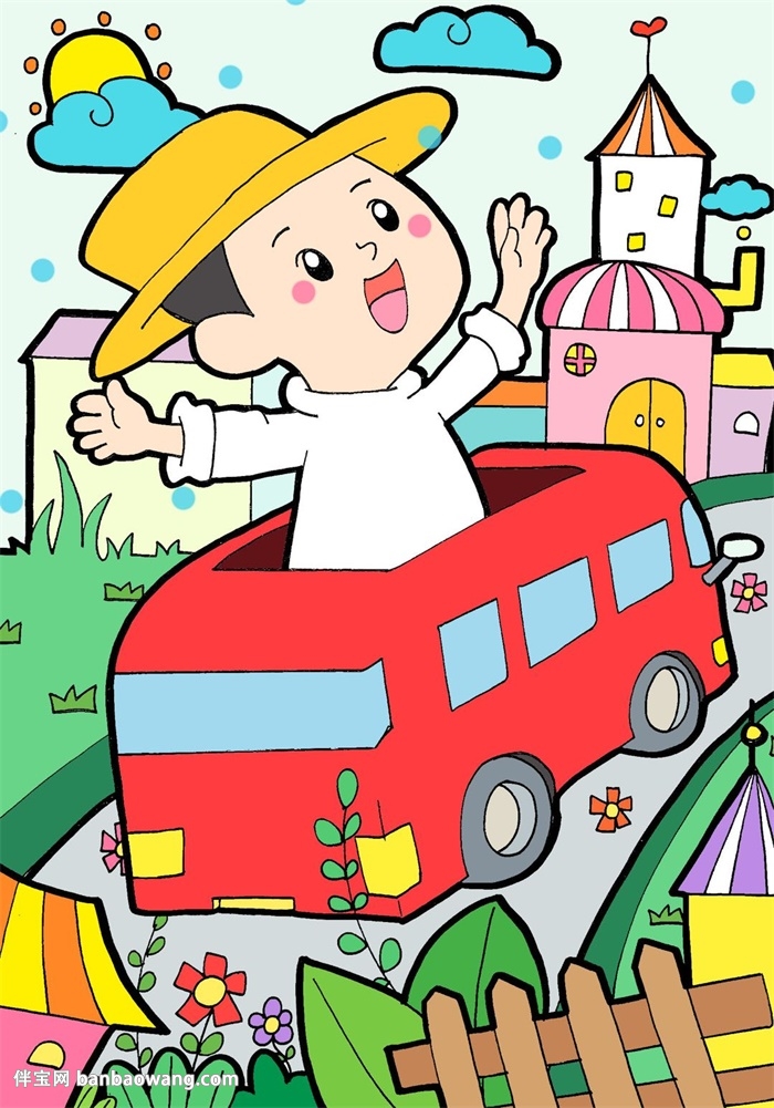 画一幅家乡巨变的画