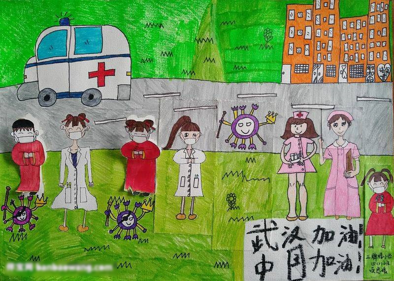 武汉加油中国加油绘画