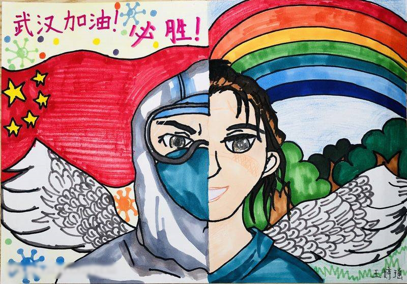 小学生画武汉加油的图画