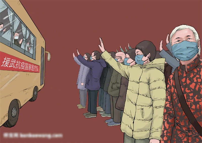 2020抗击疫情漫画