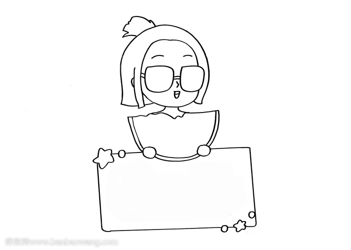 处暑的手抄报怎么画-图1