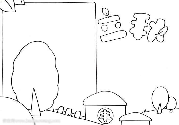 立秋手抄报简单又漂亮-图2