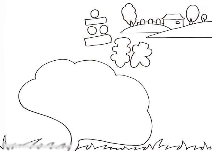 小学生立秋手抄报-图2