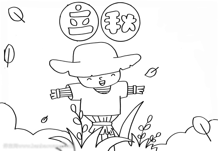 简单漂亮的立秋手抄报-图2