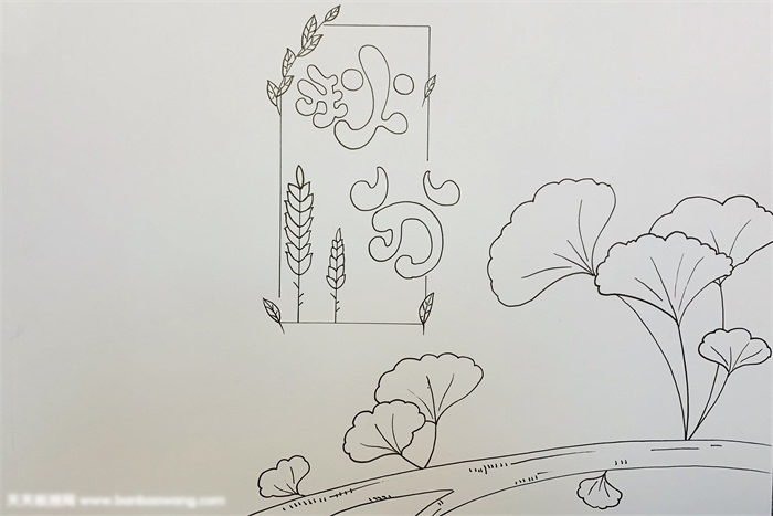 秋分手抄报简单又漂亮-图2