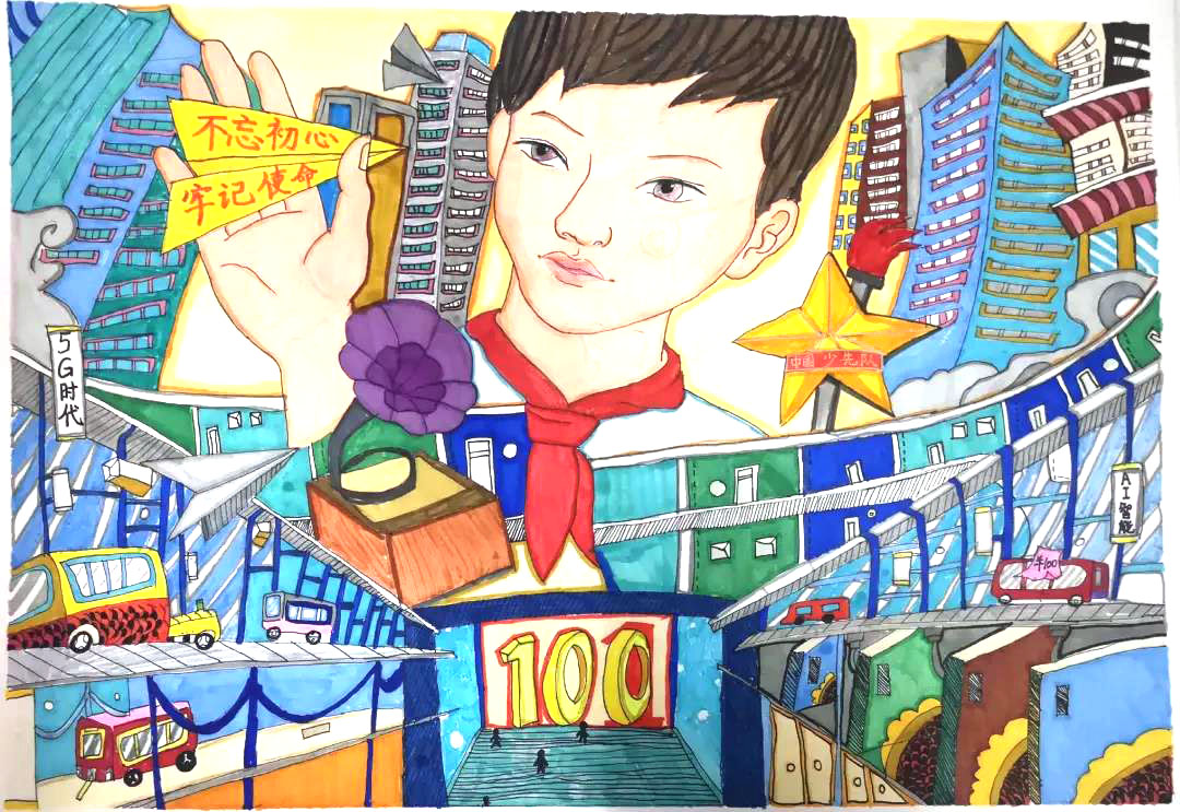 党史创意儿童画图片-图3